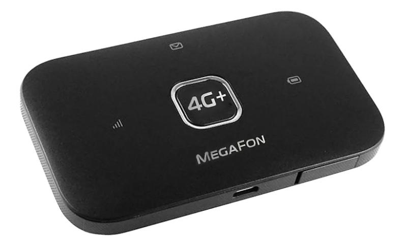 Преимущества использования мобильного роутера в поездках