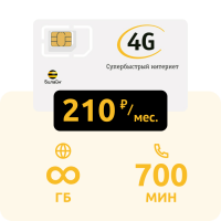 SIM-карта Билайн 7 руб/день